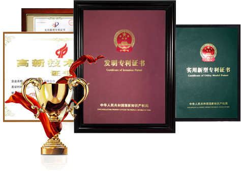 品牌優(yōu)勢